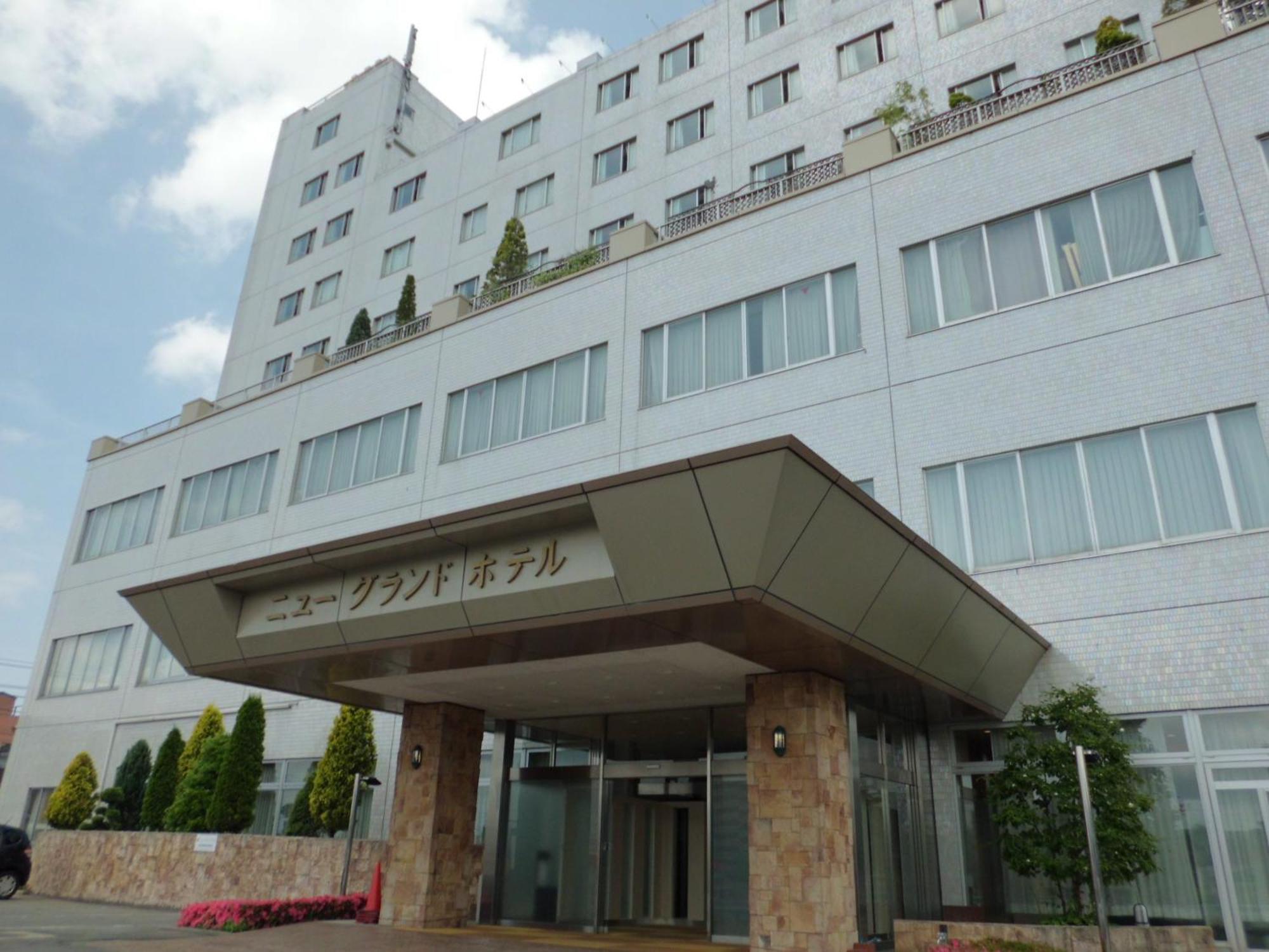 New Grand Hotel Shinjo ภายนอก รูปภาพ